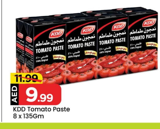 KDD Tomato Paste available at Mark & Save in UAE - Dubai