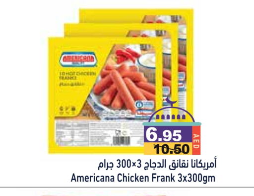 AMERICANA Chicken Franks available at Aswaq Ramez in UAE - Sharjah / Ajman