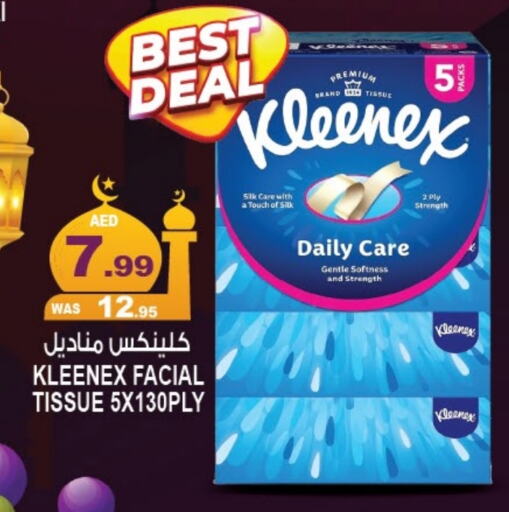 KLEENEX available at Hashim Hypermarket in UAE - Sharjah / Ajman