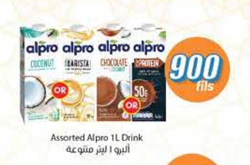 ALPRO available at City Hypermarket in Kuwait - Kuwait City