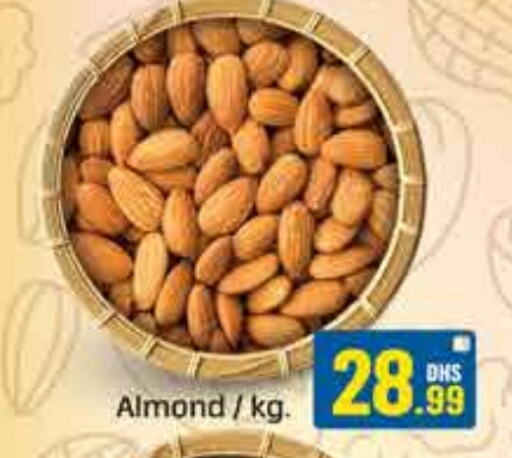 available at FOODZONE SUPERMARKET in UAE - Sharjah / Ajman