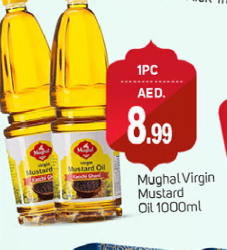 Mustard Oil available at TALAL MARKET in UAE - Dubai