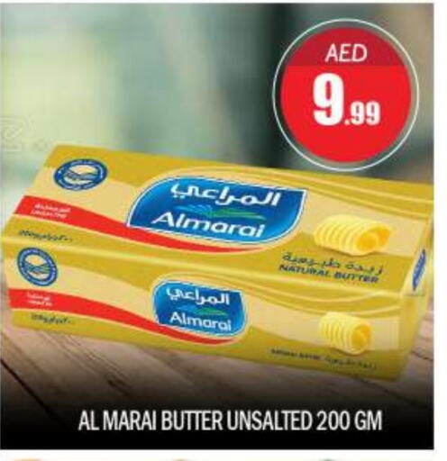 ALMARAI available at BIGmart in UAE - Abu Dhabi