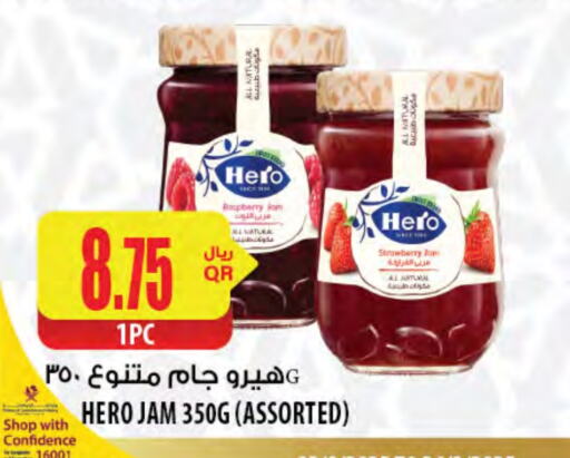 Jam available at Al Meera in Qatar - Al Khor