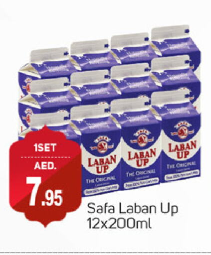 SAFA Laban available at TALAL MARKET in UAE - Sharjah / Ajman