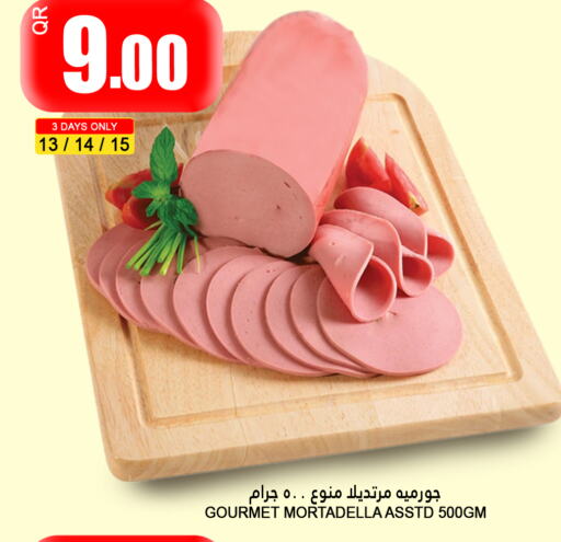 available at Food Palace Hypermarket in Qatar - Al Khor