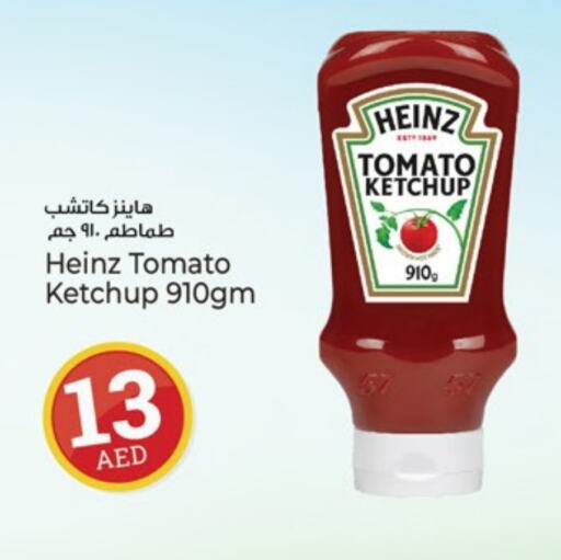 HEINZ Tomato Ketchup available at Kenz Hypermarket in UAE - Sharjah / Ajman