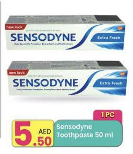 Toothpaste available at Everyday Center in UAE - Ras al Khaimah