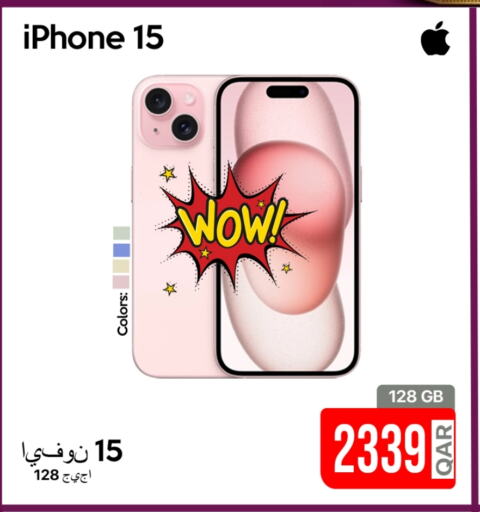 APPLE iPhone 15 available at iCONNECT  in Qatar - Umm Salal