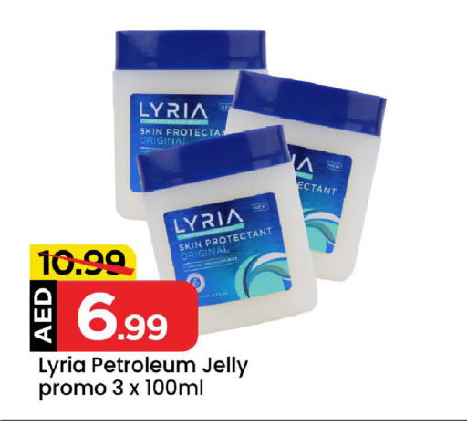 Petroleum Jelly available at Mark & Save in UAE - Abu Dhabi