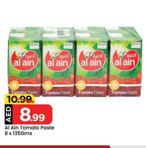 AL AIN Tomato Paste available at Mark & Save in UAE - Abu Dhabi