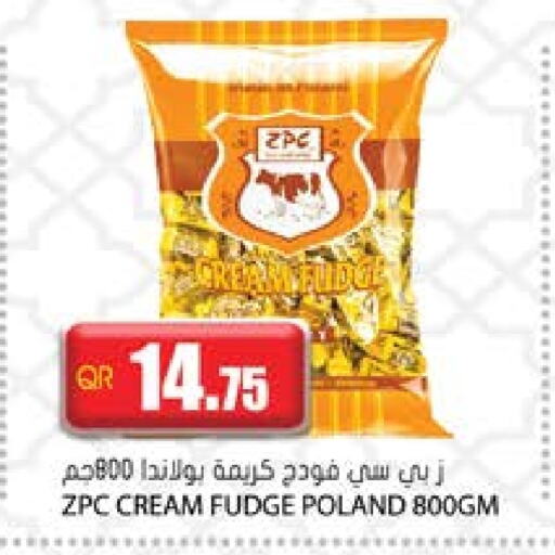 available at Grand Hypermarket in Qatar - Doha