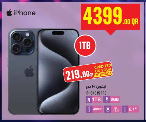 APPLE iPhone 15 available at Monoprix in Qatar - Al Shamal