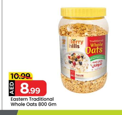 EASTERN Oats available at Mark & Save in UAE - Dubai