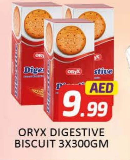 available at Al Madina  in UAE - Dubai