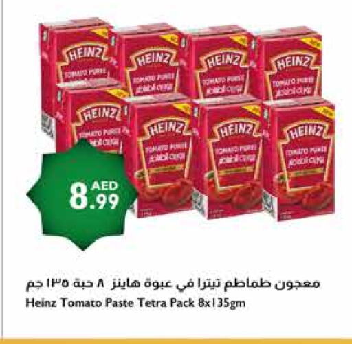 HEINZ Tomato Paste available at Istanbul Supermarket in UAE - Sharjah / Ajman