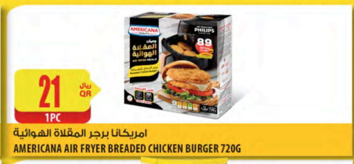 AMERICANA Chicken Burger available at Al Meera in Qatar - Umm Salal