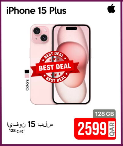 APPLE iPhone 15 available at iCONNECT  in Qatar - Al Wakra