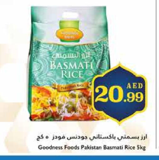 Basmati / Biryani Rice available at Trolleys Supermarket in UAE - Sharjah / Ajman