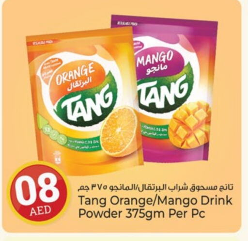 TANG available at Kenz Hypermarket in UAE - Sharjah / Ajman