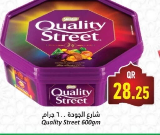 QUALITY STREET available at Dana Hypermarket in Qatar - Al Shamal