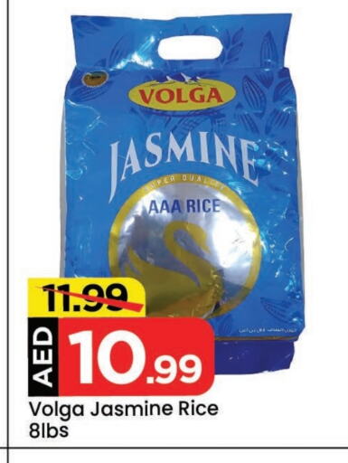 VOLGA Jasmine Rice available at Mark & Save in UAE - Sharjah / Ajman