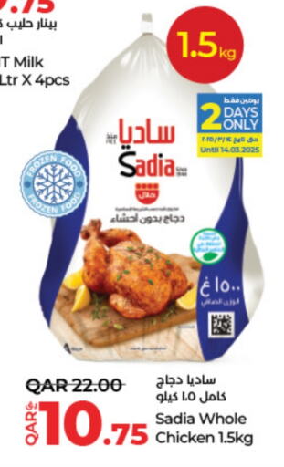 SADIA available at LuLu Hypermarket in Qatar - Al Rayyan