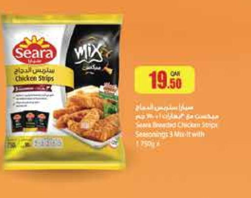 SEARA Chicken Strips available at Monoprix in Qatar - Umm Salal