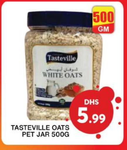 Oats available at Grand Hyper Market in UAE - Dubai