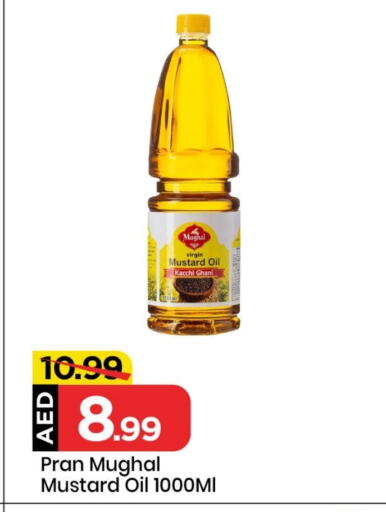 PRAN Mustard Oil available at Mark & Save in UAE - Sharjah / Ajman