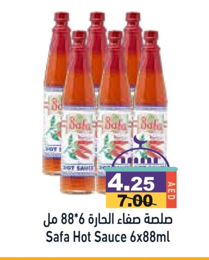 SAFA Hot Sauce available at Aswaq Ramez in UAE - Dubai