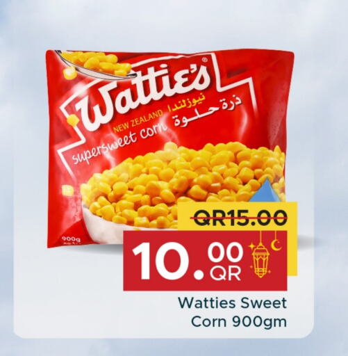 available at Family Food Centre in Qatar - Al Wakra