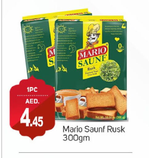 available at TALAL MARKET in UAE - Dubai