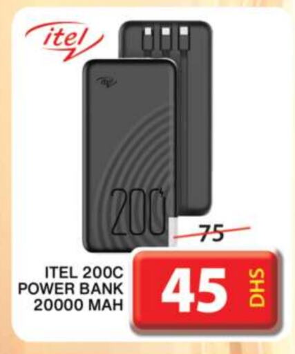 ITEL Powerbank available at Grand Hyper Market in UAE - Sharjah / Ajman