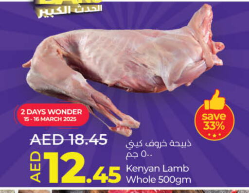 Mutton / Lamb available at Lulu Hypermarket in UAE - Dubai