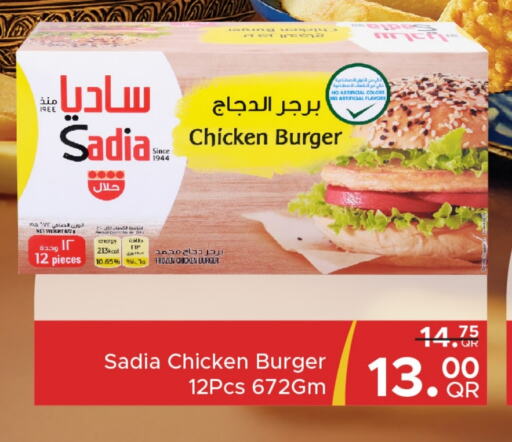 SADIA Chicken Burger available at Family Food Centre in Qatar - Al Rayyan