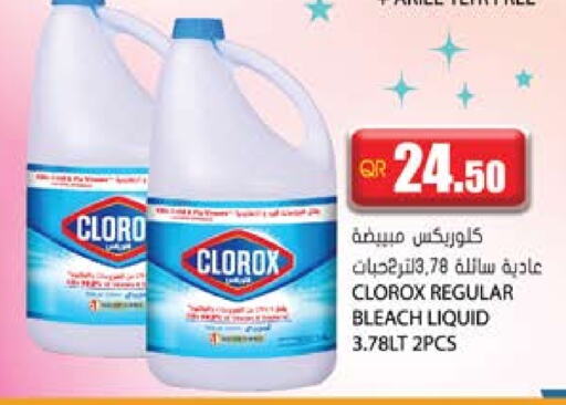 CLOROX Bleach available at Grand Hypermarket in Qatar - Al Daayen