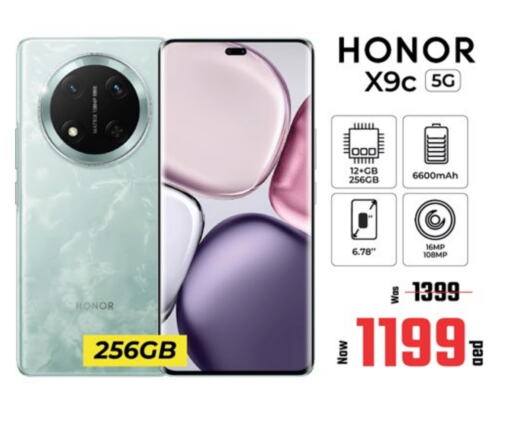 HONOR available at Kenz Hypermarket in UAE - Sharjah / Ajman