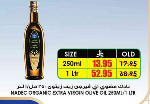 Virgin Olive Oil available at Prime Supermarket in KSA, Saudi Arabia, Saudi - Rafha