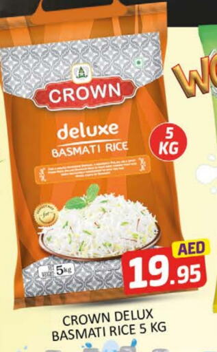 Basmati / Biryani Rice available at Al Madina  in UAE - Dubai