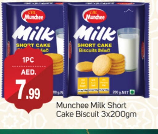 available at TALAL MARKET in UAE - Dubai