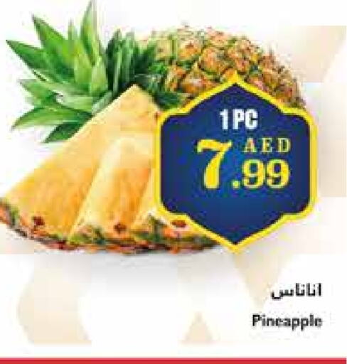 Pineapple available at Trolleys Supermarket in UAE - Dubai