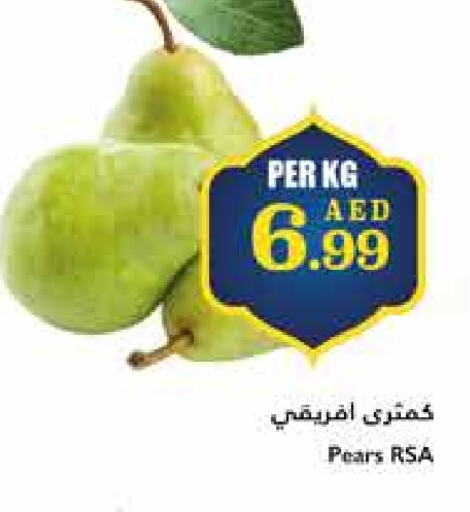 Pear available at تروليز سوبرماركت in الإمارات العربية المتحدة , الامارات - الشارقة / عجمان