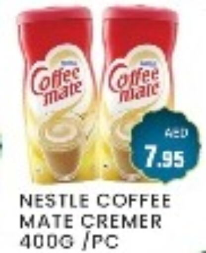 COFFEE-MATE Coffee Creamer available at Zain Mart Supermarket in UAE - Ras al Khaimah