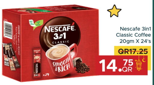 نسكافيه Coffee 3in1 available at مركز التموين العائلي in قطر - الضعاين