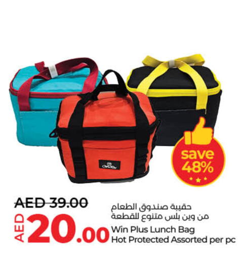 available at Lulu Hypermarket in UAE - Umm al Quwain