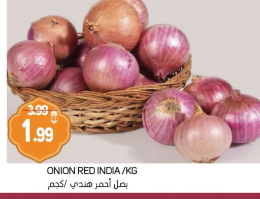 Onion from India available at Souk Al Mubarak Hypermarket in UAE - Sharjah / Ajman