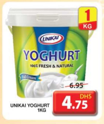 UNIKAI Yoghurt available at Grand Hyper Market in UAE - Sharjah / Ajman