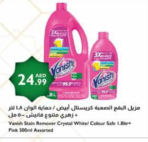 VANISH Bleach available at Istanbul Supermarket in UAE - Ras al Khaimah