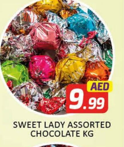 available at Al Madina  in UAE - Dubai